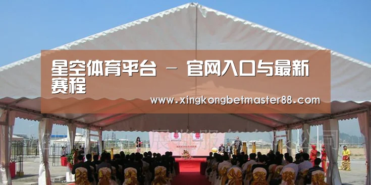 案例标题三(图1)