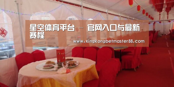 案例标题二(图1)