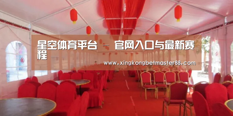 案例标题四