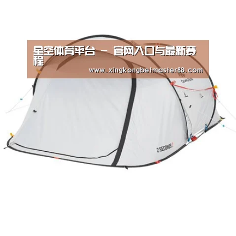 产品中心标题一