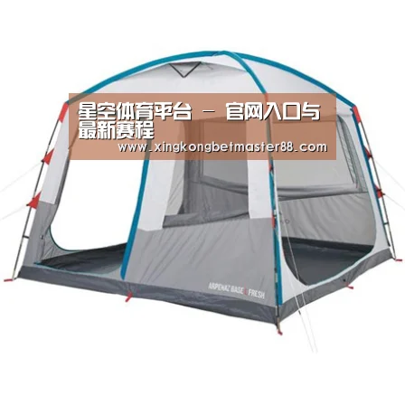 产品中心标题一