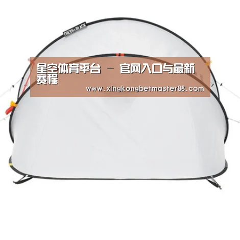产品中心标题一