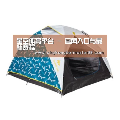 产品中心标题三