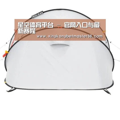 产品中心标题二