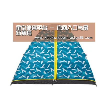 产品中心标题二