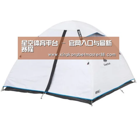 产品中心标题三