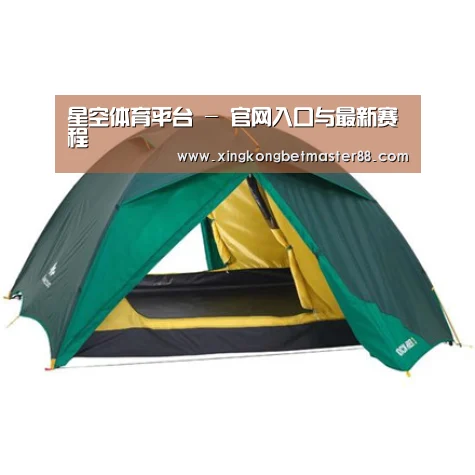 产品中心标题四