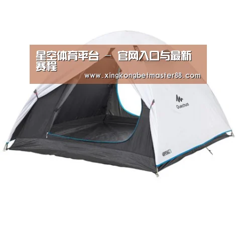 产品中心标题四