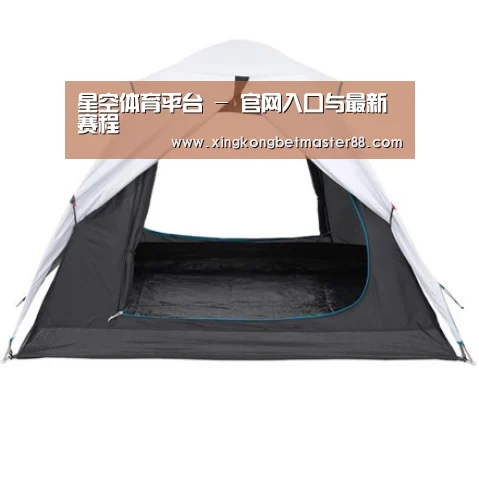 产品中心标题五