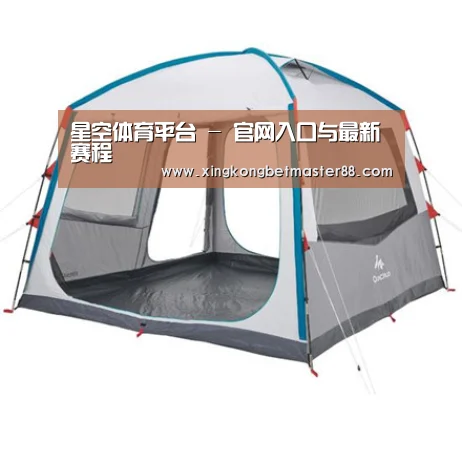 产品中心标题六