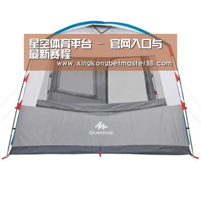 产品中心标题六