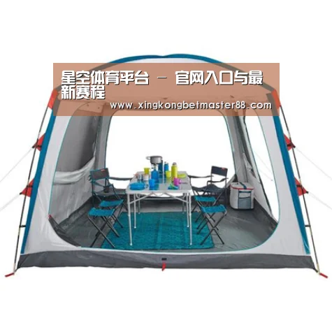 产品中心标题六