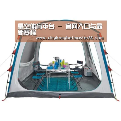 产品中心标题五