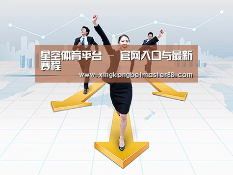 荣誉资质标题三(图1)