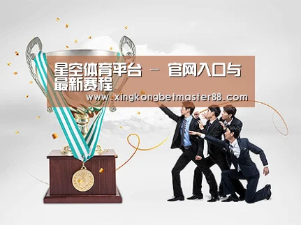 荣誉资质标题五(图1)