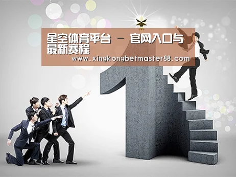 荣誉资质标题六(图1)