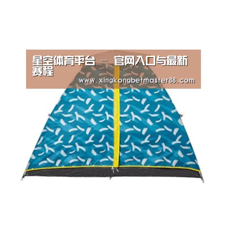 产品中心标题八
