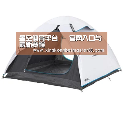 产品中心标题八