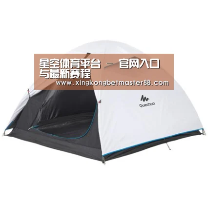 产品中心标题八
