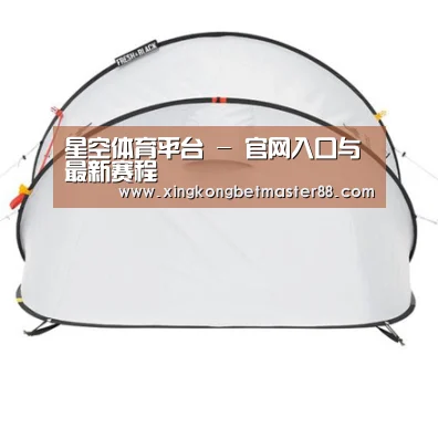 产品中心标题九