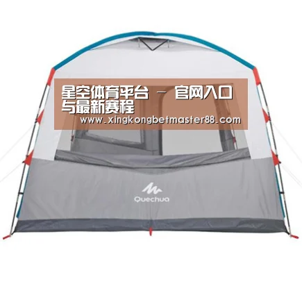 产品中心标题九