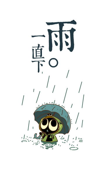 星空下载